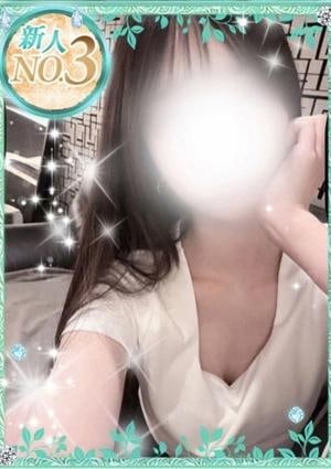 当たりSPA 堺筋本町店 ひより