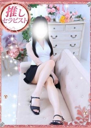 当たりSPA 堺筋本町店 あかり