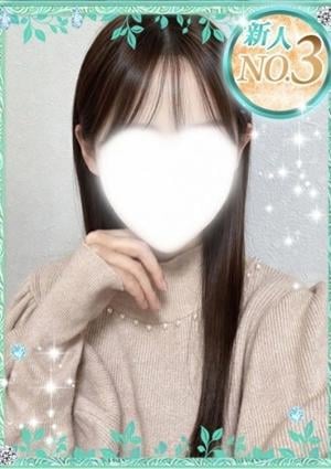 当たりSPA 堺筋本町店 つき