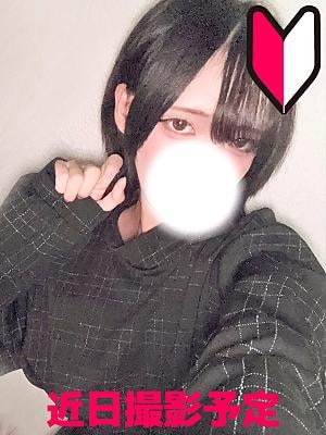 Nature（ナチュレ）福生 来栖しの