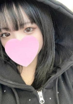 新宿メンズエステ Natural Organic Spa なる