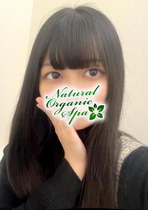 新宿メンズエステ Natural Organic Spa あんず