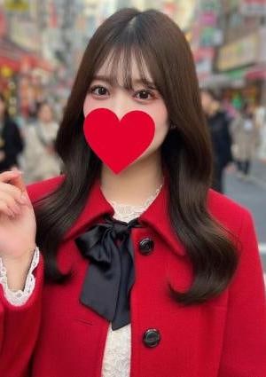 新宿メンズエステ Natural Organic Spa にいな