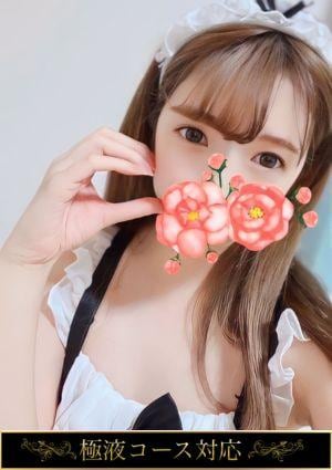 Euphorie（ユーフォリ） あいか