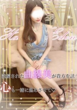 博多EDEN 奈々