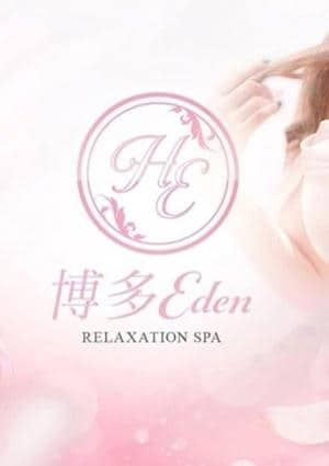 博多EDEN まり