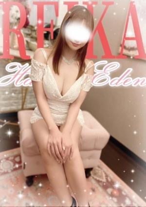 博多EDEN れいか