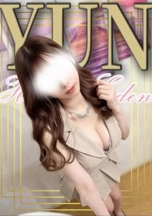 博多EDEN ゆん