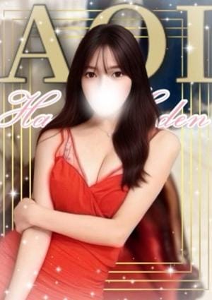 博多EDEN あおい