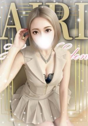 博多EDEN あいり