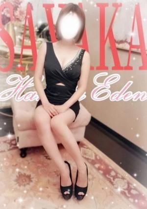 博多EDEN さやか