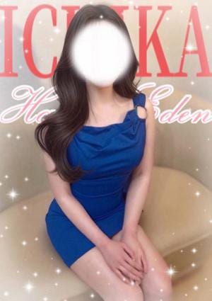 博多EDEN いちか