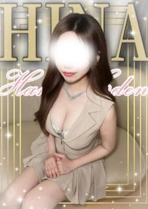 博多EDEN ひな