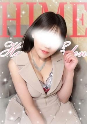 博多EDEN ひめ