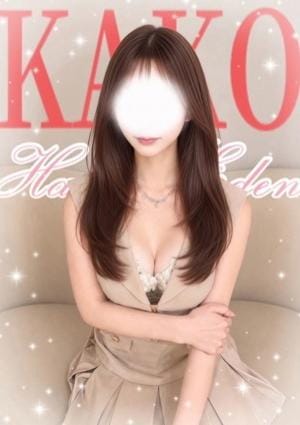 博多EDEN かこ