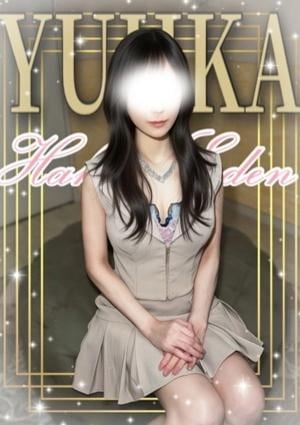 博多EDEN ゆうか