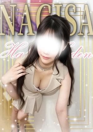 博多EDEN なぎさ