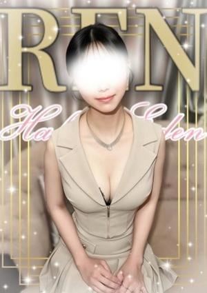 博多EDEN れん