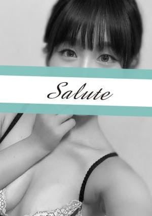 会員制高級 Aroma Salute（アロマサルート） 宇田リカ