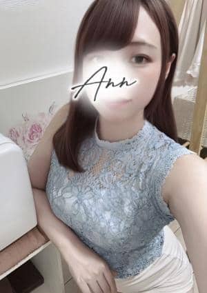 沼津・三島 Ann（アン） しおん