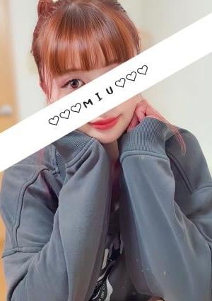 沼津・三島 Ann（アン） みう