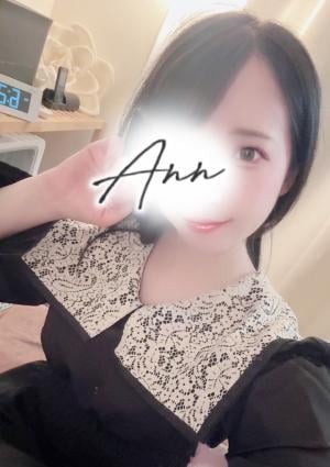 沼津・三島 Ann（アン） ひめの
