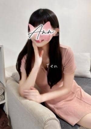 沼津・三島 Ann（アン） 天