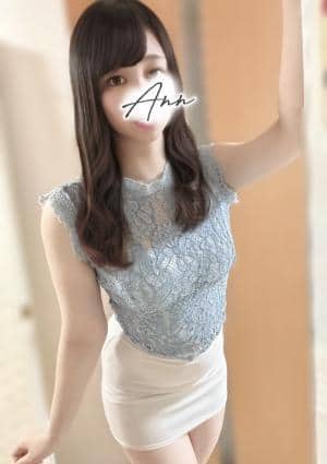 沼津・三島 Ann（アン） しおん