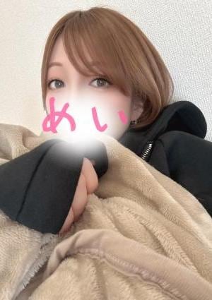 沼津・三島 Ann（アン） めい