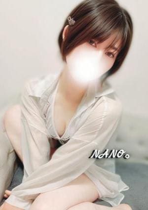 沼津・三島 Ann（アン） なの