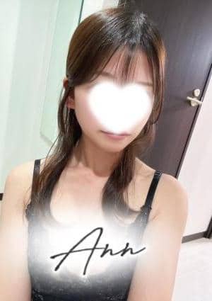 沼津・三島 Ann（アン） はる
