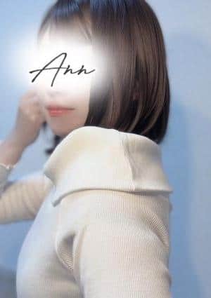 沼津・三島 Ann（アン） いおり