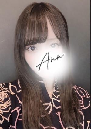 沼津・三島 Ann（アン） あみ