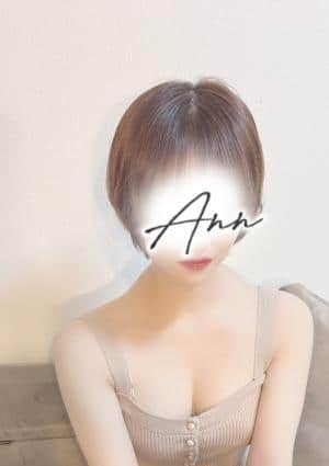 沼津・三島 Ann（アン） まい