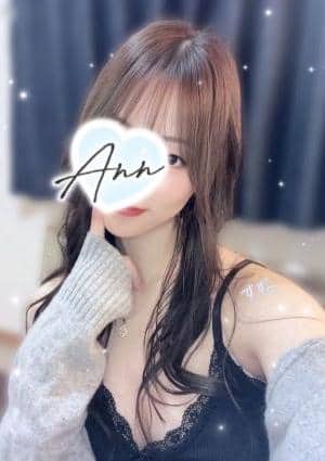 沼津・三島 Ann（アン） すず