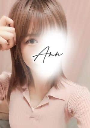 沼津・三島 Ann（アン） 楓
