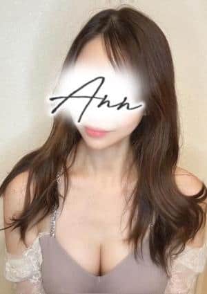 沼津・三島 Ann（アン） まりな