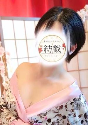 紡戯 -tsumugi- 秋元 まひろ