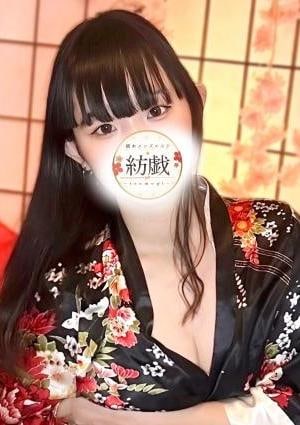 紡戯 -tsumugi- 坂井 ももこ