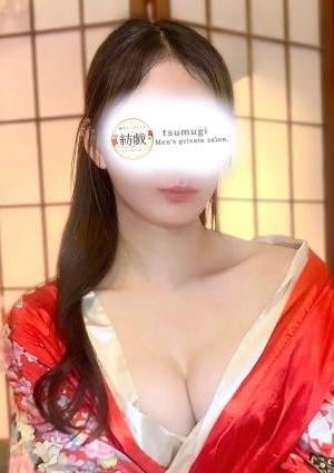 紡戯 -tsumugi- 児玉 なな