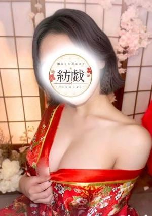 紡戯 -tsumugi- 藤井 さくら