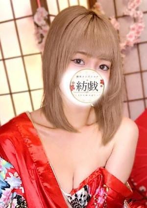 紡戯 -tsumugi- 小泉 はるひ