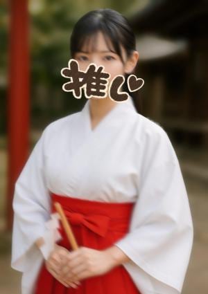 GOLD 川崎 あすか