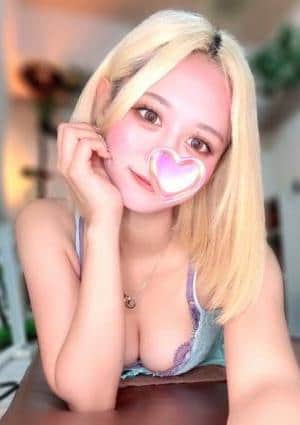 GOLD 川崎 きらら