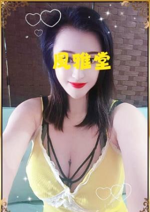 風雅堂（ふうがどう） マリ
