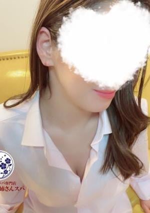 やさしいお姉さんスパ 桜ノ宮 かれん