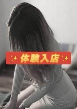 俺の家 谷町九丁目ルーム ぴの