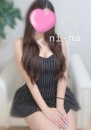 俺の家 堺筋本町ルーム にいな