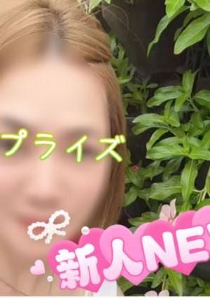サプライズ ななみ