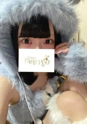 Tokyo fairy land～東京フェアリーランド～ ゆん